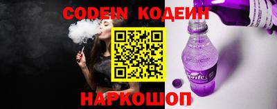 хмурый Кунгур
