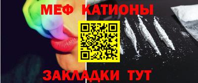 эйфоретик Кулебаки