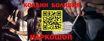 хмурый Кунгур