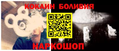 хмурый Кунгур