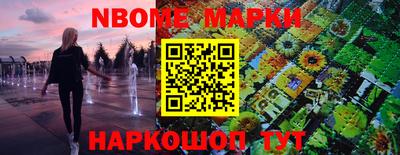 эйфоретик Кулебаки