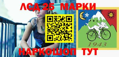 эйфоретик Кулебаки