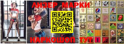 mdpv Кумертау