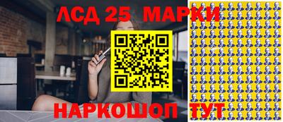 mdpv Кумертау