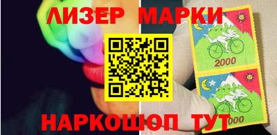 хмурый Кунгур