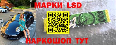 эйфоретик Кулебаки