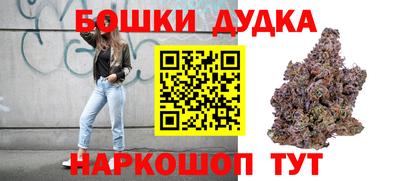 эйфоретик Кулебаки