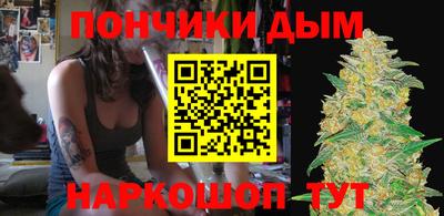 хмурый Кунгур