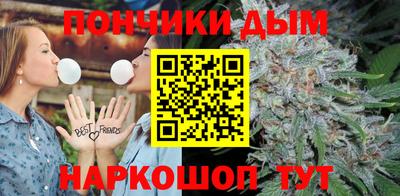 эйфоретик Кулебаки