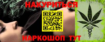 эйфоретик Кулебаки