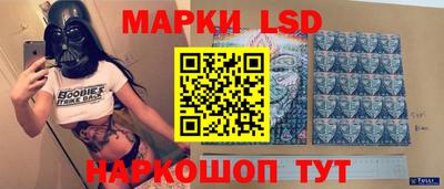 mdpv Кумертау