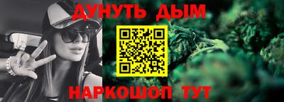 эйфоретик Кулебаки