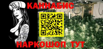 эйфоретик Кулебаки