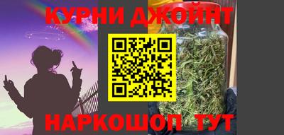 хмурый Кунгур