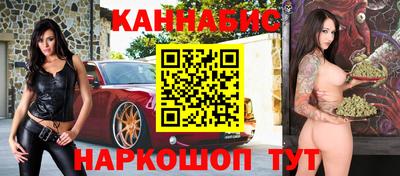 эйфоретик Кулебаки