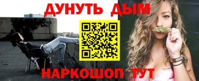 хмурый Кунгур