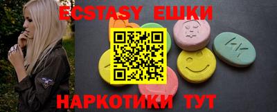 mdpv Кумертау