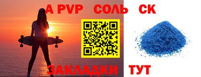 хмурый Кунгур