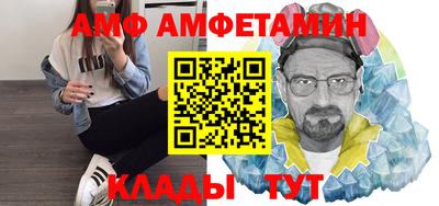 mdpv Кумертау