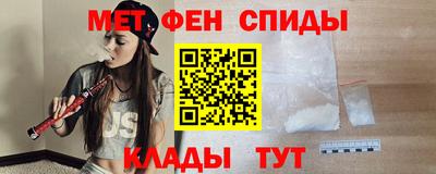 эйфоретик Кулебаки