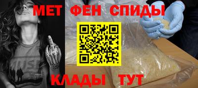 хмурый Кунгур