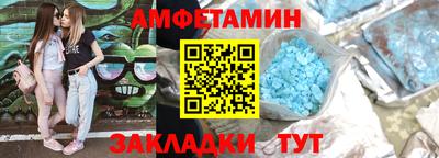 mdpv Кумертау