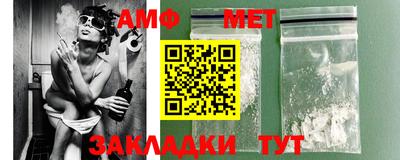 хмурый Кунгур