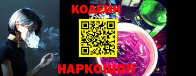 эйфоретик Кулебаки