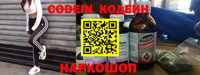 mdpv Кумертау