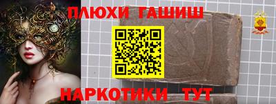 эйфоретик Кулебаки
