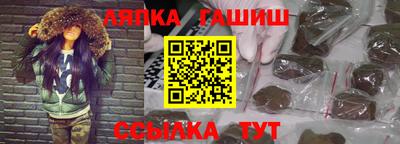 mdpv Кумертау