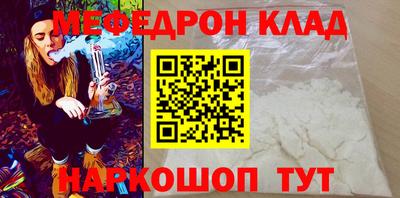 хмурый Кунгур
