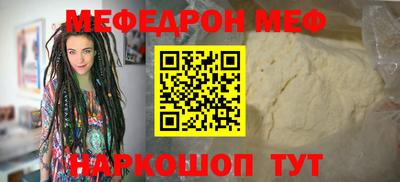 хмурый Кунгур