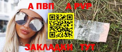 хмурый Кунгур