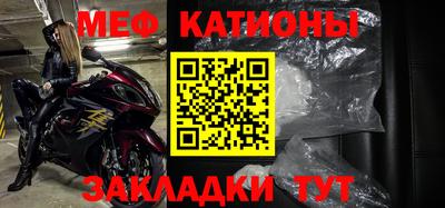эйфоретик Кулебаки